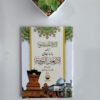 Kitab Ajwadul Musthofiyah fi Tarjamati Arbain Nawawi